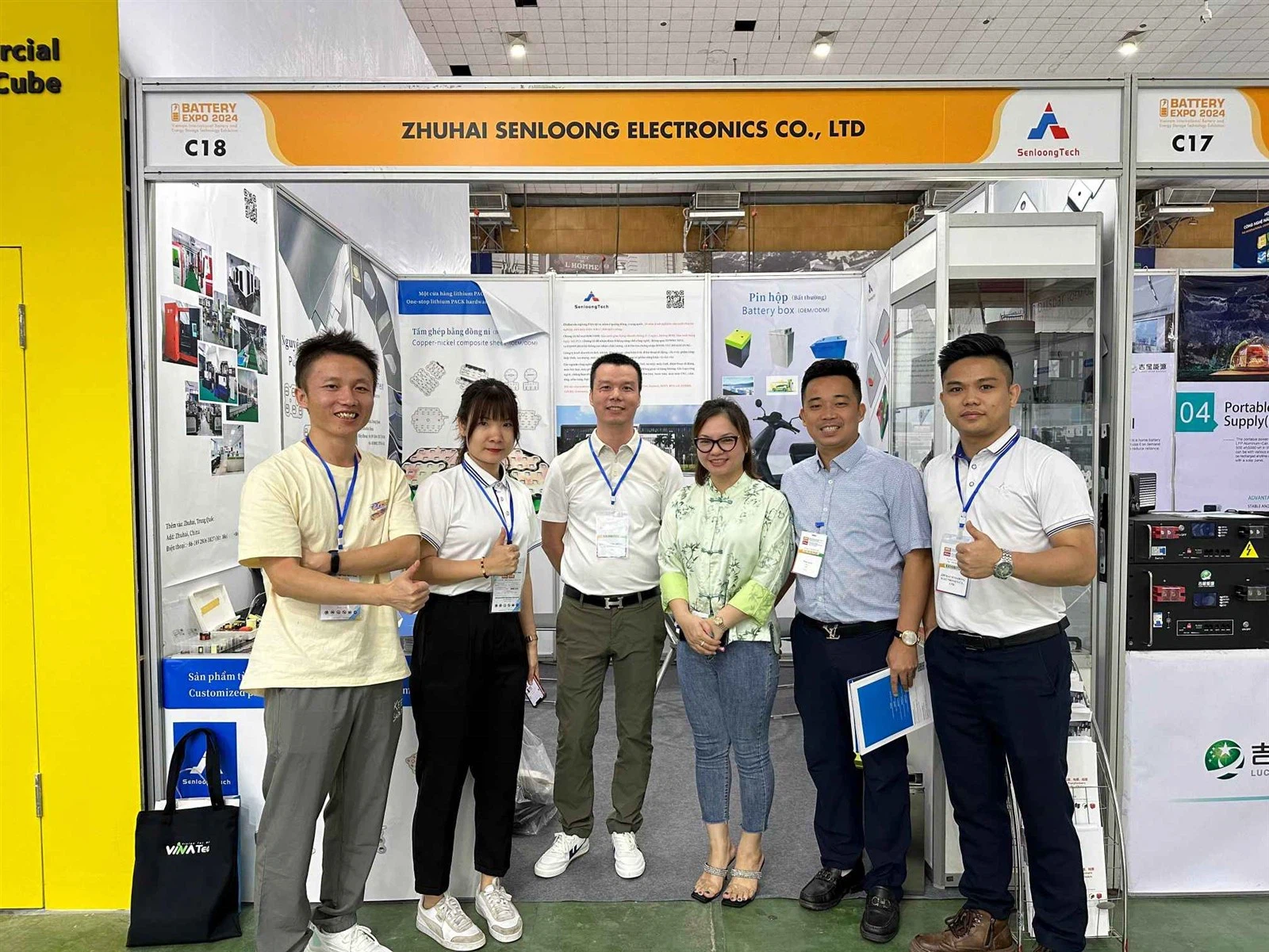 company exhibition 3